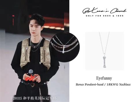 wang yibo gucci necklace|Let's track Wang Yibo's necklaces & the meaning of bone .